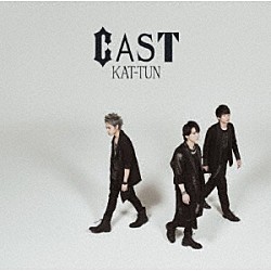 ＫＡＴ－ＴＵＮ「ＣＡＳＴ」