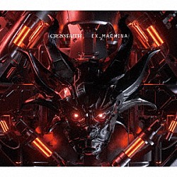 Ｃｒｏｓｓｆａｉｔｈ「ＥＸ＿ＭＡＣＨＩＮＡ」