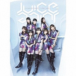 Ｊｕｉｃｅ＝Ｊｕｉｃｅ「Ｊｕｉｃｅ＝Ｊｕｉｃｅ＃２　－！Ｕｎａ　ｍａｓ！－」