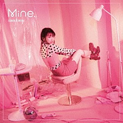 井上苑子「Ｍｉｎｅ．」