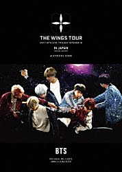 ＢＴＳ（防弾少年団）「２０１７　ＢＴＳ　ＬＩＶＥ　ＴＲＩＬＯＧＹ　ＥＰＩＳＯＤＥ　Ⅲ　ＴＨＥ　ＷＩＮＧＳ　ＴＯＵＲ　ＩＮ　ＪＡＰＡＮ　～ＳＰＥＣＩＡＬ　ＥＤＩＴＩＯＮ～　ａｔ　ＫＹＯＣＥＲＡ　ＤＯＭＥ」