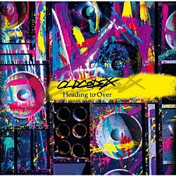 ＯＬＤＣＯＤＥＸ「Ｈｅａｄｉｎｇ　ｔｏ　Ｏｖｅｒ」