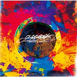 ＯＬＤＣＯＤＥＸ「Ｈｅａｄｉｎｇ　ｔｏ　Ｏｖｅｒ」