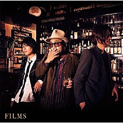 ＧＯＩＮＧ　ＵＮＤＥＲ　ＧＲＯＵＮＤ「ＦＩＬＭＳ」