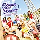 ＭＯＭＯＬＡＮＤ「ＢＢｏｏｍ　ＢＢｏｏｍ」