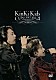 ＫｉｎＫｉ　Ｋｉｄｓ「ＫｉｎＫｉ　Ｋｉｄｓ　Ｃｏｎｃｅｒｔ　２０．２．２１　－Ｅｖｅｒｙｔｈｉｎｇ　ｈａｐｐｅｎｓ　ｆｏｒ　ａ　ｒｅａｓｏｎ－」