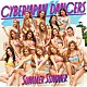 ＣＹＢＥＲＪＡＰＡＮ　ＤＡＮＣＥＲＳ「Ｓｕｍｍｅｒ　Ｓｕｍｍｅｒ」