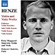 （クラシック） ピーター・シェパード・スケアヴェズ ロデリック・チャドウイック「ヘンツェ：ヴァイオリンとヴィオラのための作品集」