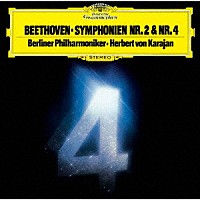ヘルベルト・フォン・カラヤン「 ベートーヴェン：交響曲第２番・第４番」