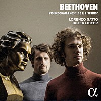 （クラシック）「 ベートーヴェン：ヴァイオリン・ソナタ集」