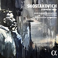 （クラシック）「 ショスタコーヴィチ：交響曲　第５番」