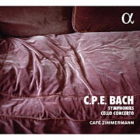 （クラシック）「 Ｃ．Ｐ．Ｅ．バッハ：４つのハンブルク交響曲」