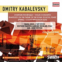 （クラシック）「 カバレフスキー：オーケストラ作品集」