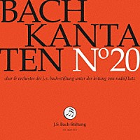 （クラシック）「 Ｊ．Ｓ．バッハ：カンタータ集　第２０集」