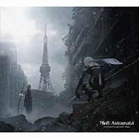 （ゲーム・ミュージック） 「ＮｉｅＲ：Ａｕｔｏｍａｔａ　Ｏｒｃｈｅｓｔｒａｌ　Ａｒｒａｎｇｅｍｅｎｔ　Ａｌｂｕｍ」