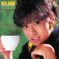 中森明菜 「ＢＥＳＴ　ＡＫＩＮＡ　メモワール」