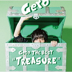 Ｇｅｒｏ「Ｇｅｒｏ　Ｔｈｅ　Ｂｅｓｔ　“Ｔｒｅａｓｕｒｅ”」