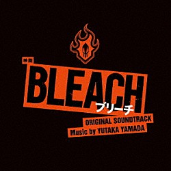 やまだ豊 デビッド・ヴァイヴス Ｃａｓｔｒｏ　Ｓａｔｏｓｈｉ「映画　ＢＬＥＡＣＨ　オリジナル・サウンドトラック」