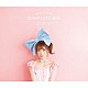 内田彩「ＡＹＡ　ＵＣＨＩＤＡ　ＣＯＭＰＬＥＴＥ　ＢＯＸ　～５０　Ｓｏｎｇｓ～」