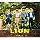 ｎｏｏｖｙ「ＬＩＯＮ」