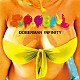 ＤＯＢＥＲＭＡＮ　ＩＮＦＩＮＩＴＹ「ＳＵＰＥＲ　ＢＡＬＬ」