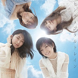 ＡＫＢ４８「センチメンタルトレイン」