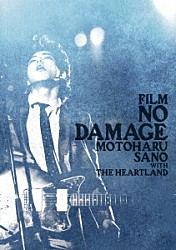 佐野元春「ＦＩＬＭ　ＮＯ　ＤＡＭＡＧＥ」