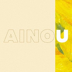 中村佳穂「ＡＩＮＯＵ」