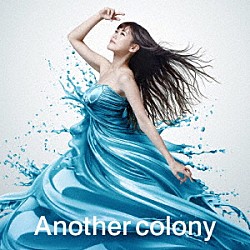 ＴＲＵＥ「Ａｎｏｔｈｅｒ　ｃｏｌｏｎｙ」