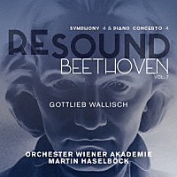 （クラシック）「 リサウンド・ベートーヴェン　第７集」