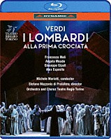 （クラシック）「 ヴェルディ：歌劇　≪第一回十字軍のロンバルディア人≫」