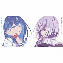 宝多六花（ＣＶ：宮本侑芽）／新条アカネ（ＣＶ：上田麗奈） 「ＳＳＳＳ．ＧＲＩＤＭＡＮ　ＣＨＡＲＡＣＴＥＲ　ＳＯＮＧ．２　ガラス玉／もっと君を知りたい」