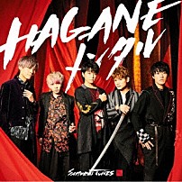 ＳＡＭＵＲＡＩ　ＴＵＮＥＳ 「ＨＡＧＡＮＥメンタル」