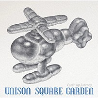 ＵＮＩＳＯＮ　ＳＱＵＡＲＥ　ＧＡＲＤＥＮ 「Ｃａｔｃｈ　ｕｐ，　ｌａｔｅｎｃｙ」