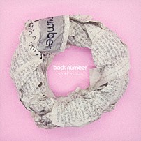 ｂａｃｋ　ｎｕｍｂｅｒ 「オールドファッション」