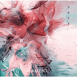 Ｔｈｅ　ＴＨＩＲＴＥＥＮ「ＬＡＭＥＮＴ－ラメント－」