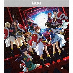 スタァライト九九組「約束タワー」