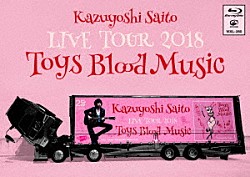 斉藤和義「斉藤和義　ＬＩＶＥ　ＴＯＵＲ　２０１８　Ｔｏｙｓ　Ｂｌｏｏｄ　Ｍｕｓｉｃ　Ｌｉｖｅ　ａｔ　山梨コラニー文化ホール　２０１８．６．２」