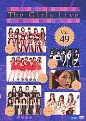 （Ｖ．Ａ．） 工藤遥 室田瑞希 宮本佳林 アップアップガールズ（仮） ＬｏＶｅｎｄｏЯ 吉川友「Ｔｈｅ　Ｇｉｒｌｓ　Ｌｉｖｅ　Ｖｏｌ．４９」