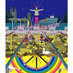 ＡＳＩＡＮ　ＫＵＮＧ－ＦＵ　ＧＥＮＥＲＡＴＩＯＮ「ホームタウン」