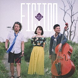 ｔｒｙｐｈｏｎｉｃ 山田貴子 小美濃悠太 斉藤良「ＦＩＣＴＩＯＮ」