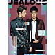 東方神起「Ｊｅａｌｏｕｓ」