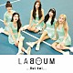 ＬＡＢＯＵＭ「Ｈｗｉ　ｈｗｉ」