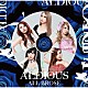 ＡＬＤＩＯＵＳ「オール・ブローズ」