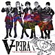 Ｖｉｐｅｒａ「ＶｉｐｅｒａのＣＤ陳列はあ行でお願いします」