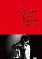 菅田将暉「 ＳＵＤＡ　ＭＡＳＡＫＩ　ＬＩＶＥ＠ＬＩＱＵＩＤＲＯＯＭ　２０１８．１１．１５」