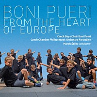 （クラシック）「 ボニ・プエリ／ヨーロッパからの心」