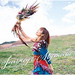 渕上舞「Ｊｏｕｒｎｅｙ　＆　Ｍｙ　ｍｕｓｉｃ」