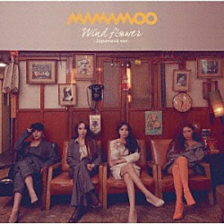 ＭＡＭＡＭＯＯ「Ｗｉｎｄ　Ｆｌｏｗｅｒ　－Ｊａｐａｎｅｓｅ　ｖｅｒ．－」