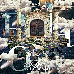 Ｒｏｓｅｌｉａ「Ｓａｆｅ　ａｎｄ　Ｓｏｕｎｄ」